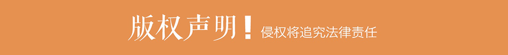 守护群众“钱袋子”